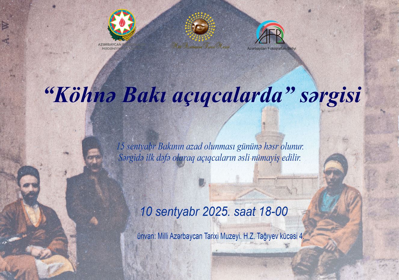 “Köhnə Bakı açıqcalarda” sərgisi