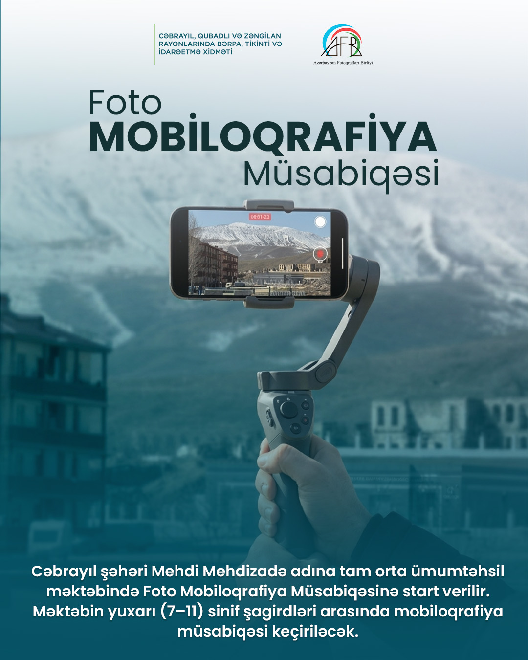 “Şəhərsalma və Memarlıq İli”nə həsr olunmuş foto - mobiloqrafiya müsabiqəsi