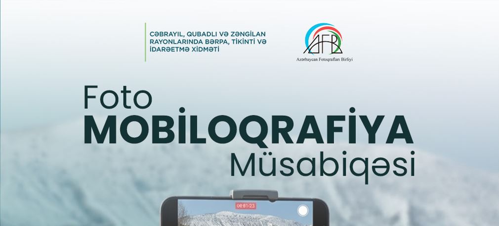 “Şəhərsalma və Memarlıq İli”nə həsr olunmuş foto - mobiloqrafiya müsabiqəsi